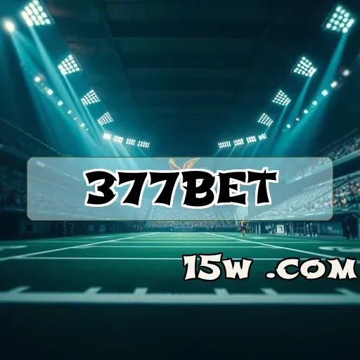 377bet.com: Uma Aventura em Loterias e Jogos de Sorte